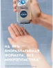 NIVEA MEN гель д/душа заряд чистоты 500мл 80893